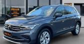 Annonce Volkswagen Tiguan occasion Hybride 1.4 eHybrid - 245 - BV DSG6 2016 Elegance Exclusive PHASE 2  LE CASTELET