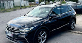 Volkswagen Tiguan 1.4 EHYBRID 245 DSG6 R-LINE 21659HT ENTRETIEN COMPLET A JOUR   Coignires 78