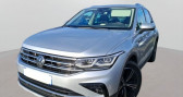Annonce Volkswagen Tiguan occasion Hybride 1.4 eHybrid 245 Elegance DSG6 � MIONS