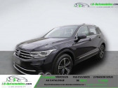 Volkswagen Tiguan occasion année 2021 boite Automatique Annonce Volkswagen Tiguan occasion Hybride 1.4 eHybrid 245ch BVA à Beaupuy