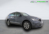 Annonce Volkswagen Tiguan occasion Hybride 1.4 eHybrid 245ch BVA  Beaupuy