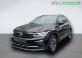 Annonce Volkswagen Tiguan occasion Hybride 1.4 eHybrid 245ch BVA  Beaupuy