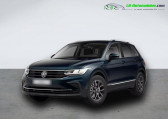 Volkswagen Tiguan occasion année 2021 boite Automatique Annonce Volkswagen Tiguan occasion Hybride 1.4 eHybrid 245ch BVA à Beaupuy