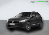 Volkswagen Tiguan 1.4 eHybrid 245ch BVA   Beaupuy 31