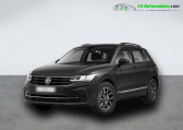 Volkswagen Tiguan 1.4 eHybrid 245ch BVA   Beaupuy 31