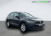 Volkswagen Tiguan occasion année 2023 boite Automatique Annonce Volkswagen Tiguan occasion Hybride 1.4 eHybrid 245ch BVA à Beaupuy