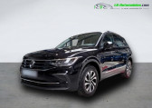 Volkswagen Tiguan occasion année 2023 boite Automatique Annonce Volkswagen Tiguan occasion Hybride 1.4 eHybrid 245ch BVA à Beaupuy