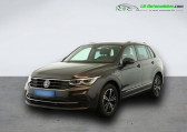 Annonce Volkswagen Tiguan occasion Hybride 1.4 eHybrid 245ch BVA  Beaupuy