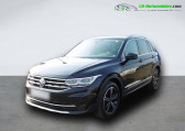 Volkswagen Tiguan occasion année 2021 boite Automatique Annonce Volkswagen Tiguan occasion Hybride 1.4 eHybrid 245ch BVA à Beaupuy