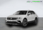Volkswagen Tiguan occasion année 2021 boite Automatique Annonce Volkswagen Tiguan occasion Hybride 1.4 eHybrid 245ch BVA à Beaupuy