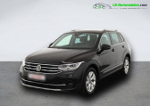 Volkswagen Tiguan occasion année 2021 boite Automatique Annonce Volkswagen Tiguan occasion Hybride 1.4 eHybrid 245ch BVA à Beaupuy