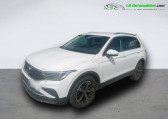 Volkswagen Tiguan occasion année 2021 boite Automatique Annonce Volkswagen Tiguan occasion Hybride 1.4 eHybrid 245ch BVA à Beaupuy