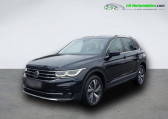 Volkswagen Tiguan 1.4 eHybrid 245ch BVA   Beaupuy 31