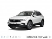 Annonce Volkswagen Tiguan occasion Hybride 1.4 eHybrid 245ch BVA � L'Union