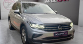 Volkswagen Tiguan 1.4 eHybrid 245ch DSG6 Elegance Exclusive  2021 - annonce de voiture en vente sur Auto Sélection.com