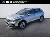 Volkswagen Tiguan occasion année 2021 boite Manuelle Annonce Volkswagen Tiguan occasion Essence 1.4 eHybrid 245ch DSG6 Elegance Exclusive à VARENNES VAUZELLES