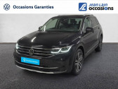 Volkswagen Tiguan occasion année 2021 boite Automatique Annonce Volkswagen Tiguan occasion Essence 1.4 eHybrid 245ch DSG6 Elegance Exclusive à Seyssinet-Pariset