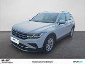 Volkswagen Tiguan occasion année 2021 boite Automatique Annonce Volkswagen Tiguan occasion Essence 1.4 eHybrid 245ch DSG6 Elegance Exclusive à Vire