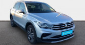 Volkswagen Tiguan 1.4 eHybrid 245ch DSG6 Elegance   La Rochelle 17