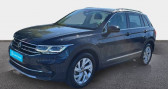 Annonce Volkswagen Tiguan occasion Hybride 1.4 eHybrid 245ch DSG6 Elegance à La Rochelle
