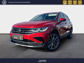 Annonce Volkswagen Tiguan occasion Essence 1.4 eHybrid 245ch DSG6 Elegance  Troyes