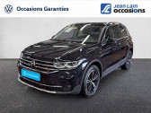 Volkswagen Tiguan occasion année 2024 boite Automatique Annonce Volkswagen Tiguan occasion Essence 1.4 eHybrid 245ch DSG6 Elegance à Seyssinet-Pariset