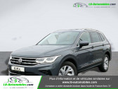 Volkswagen Tiguan occasion boite Automatique Annonce Volkswagen Tiguan occasion Essence 1.4 eHybrid 245ch DSG6 / Elegance à Beaupuy