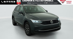 Volkswagen Tiguan , garage CHAMBON & FILS AUTOMOBILE � LA GRAND CROIX