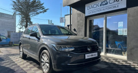 Volkswagen Tiguan occasion 2021 mise en vente &agrave; NANTES par le garage BACKCAR NANTES CBC - photo n&deg;1