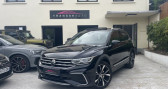 Annonce Volkswagen Tiguan occasion Hybride 1.4 eHybrid 245ch DSG6 R-Line-ENTRETIEN COMPLET VOLKSWAGEN-A  Wissous
