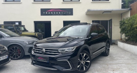 Volkswagen Tiguan occasion 2021 mise en vente à Wissous par le garage TRANSAKAUTO WISSOUS - photo n°1