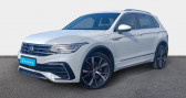 Volkswagen Tiguan 1.4 eHybrid 245ch DSG6 R-Line Exclusive  � La Rochelle 17