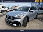 Annonce Volkswagen Tiguan occasion Essence 1.4 eHybrid 245ch DSG6 R-Line Exclusive  Troyes