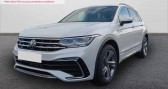 Volkswagen Tiguan 1.4 eHybrid 245ch DSG6 R-Line   La Rochelle 17