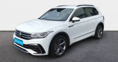 Volkswagen Tiguan 1.4 eHybrid 245ch DSG6 R-Line   La Rochelle 17