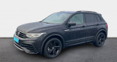 Annonce Volkswagen Tiguan occasion Hybride 1.4 eHybrid 245ch DSG6 R-Line  La Rochelle
