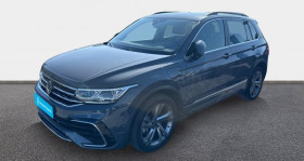 Volkswagen Tiguan , garage C.A.R. LA ROCHELLE AUDI VOLKWAGEN � La Rochelle