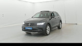 Volkswagen Tiguan occasion année 2021 boite Robotisee Annonce Volkswagen Tiguan occasion Hybride rechargeable 1.4 eHybrid 245ch Elegance DSG6 + Caméra 360° + Attelage à SAINT-GREGOIRE