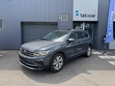 Volkswagen Tiguan occasion année 2021 boite Robotisee Annonce Volkswagen Tiguan occasion Hybride rechargeable 1.4 eHybrid 245ch Elegance DSG6 + Caméra 360° + Attelage à SAINT-GREGOIRE