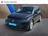 Volkswagen Tiguan 1.4 eHybrid 245ch Elegance DSG6   ST GREGOIRE 35