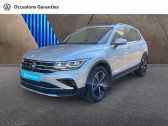 Volkswagen Tiguan occasion année 2021 boite Automatique Annonce Volkswagen Tiguan occasion Essence 1.4 eHybrid 245ch Elegance DSG6 à VILLEMOMBLE
