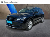 Annonce Volkswagen Tiguan occasion Essence 1.4 eHybrid 245ch Elegance DSG6  PARIS