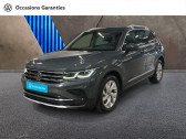 Volkswagen Tiguan 1.4 eHybrid 245ch Elegance DSG6  2021 - annonce de voiture en vente sur Auto Sélection.com