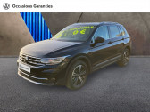Annonce Volkswagen Tiguan occasion Essence 1.4 eHybrid 245ch Elegance DSG6  ST GREGOIRE