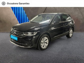 Volkswagen Tiguan occasion année 2023 boite Automatique Annonce Volkswagen Tiguan occasion Essence 1.4 eHybrid 245ch Elegance DSG6 à PARIS