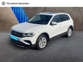 Volkswagen Tiguan 1.4 eHybrid 245ch Elegance DSG6   REZE 44