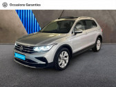 Volkswagen Tiguan occasion année 2021 boite Automatique Annonce Volkswagen Tiguan occasion Essence 1.4 eHybrid 245ch Elegance DSG6 à PARIS