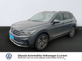 Annonce Volkswagen Tiguan occasion Hybride rechargeable 1.4 eHybrid 245ch Elegance DSG6  Lanester