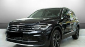 Volkswagen Tiguan occasion année 2021 boite Robotisee Annonce Volkswagen Tiguan occasion Hybride 1.4 EHYBRID 245CH ELEGANCE DSG6 à Villenave-d'Ornon