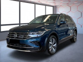 Volkswagen Tiguan occasion année 2021 boite Robotisee Annonce Volkswagen Tiguan occasion Hybride 1.4 EHYBRID 245CH ELEGANCE DSG6 à Villenave-d'Ornon